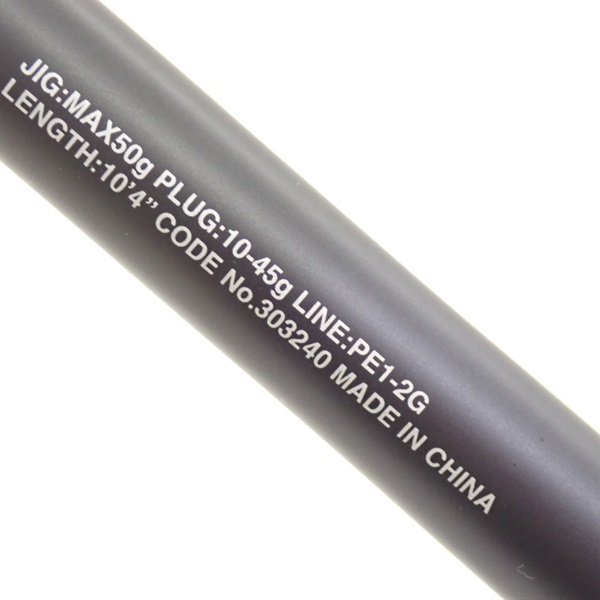 ２１ネッサＸＲＢ１０４Ｍ＋